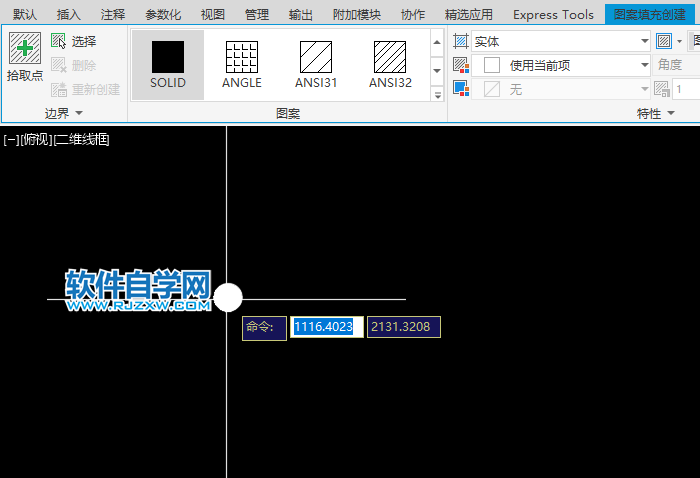 cad怎么画实心圆