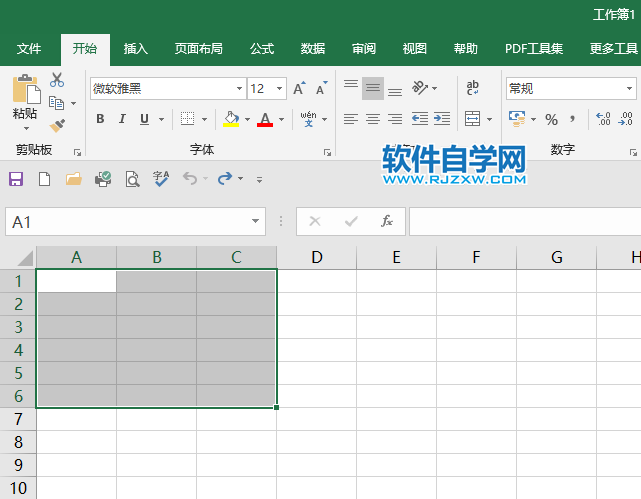 EXCEL2019怎么跨越合并单元格