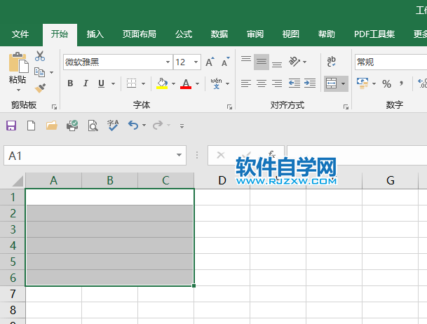 EXCEL2019怎么跨越合并单元格