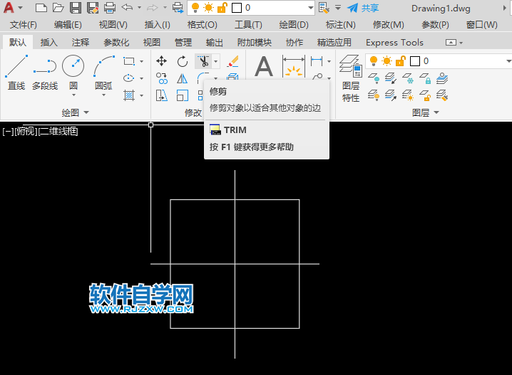 cad怎么删除多余的线