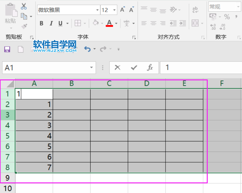 excel2019怎么设置选所的列宽