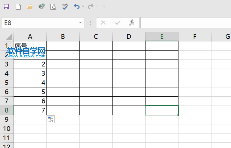 excel2019怎么设置选所的列宽