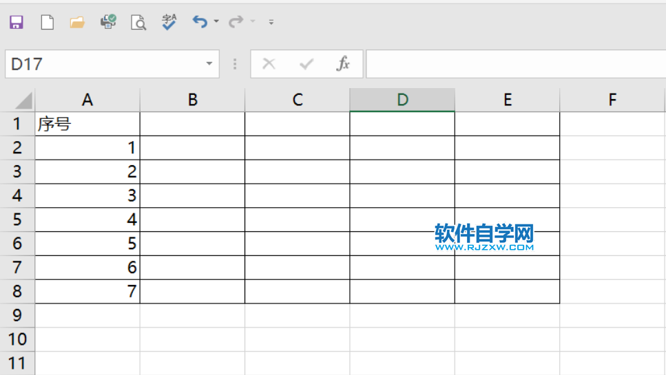 excel2019怎么设置选所的列宽