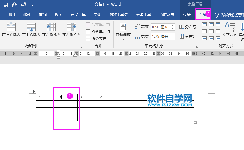 WORD2019怎么在右侧插入一行