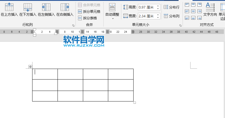 word2019怎么根据窗口自动调整表格