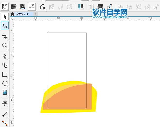 cdr怎么去掉超出的图