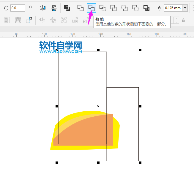 cdr怎么去掉超出的图