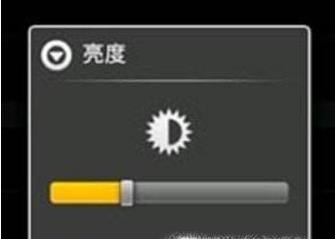 win7系统怎么调节屏幕亮度