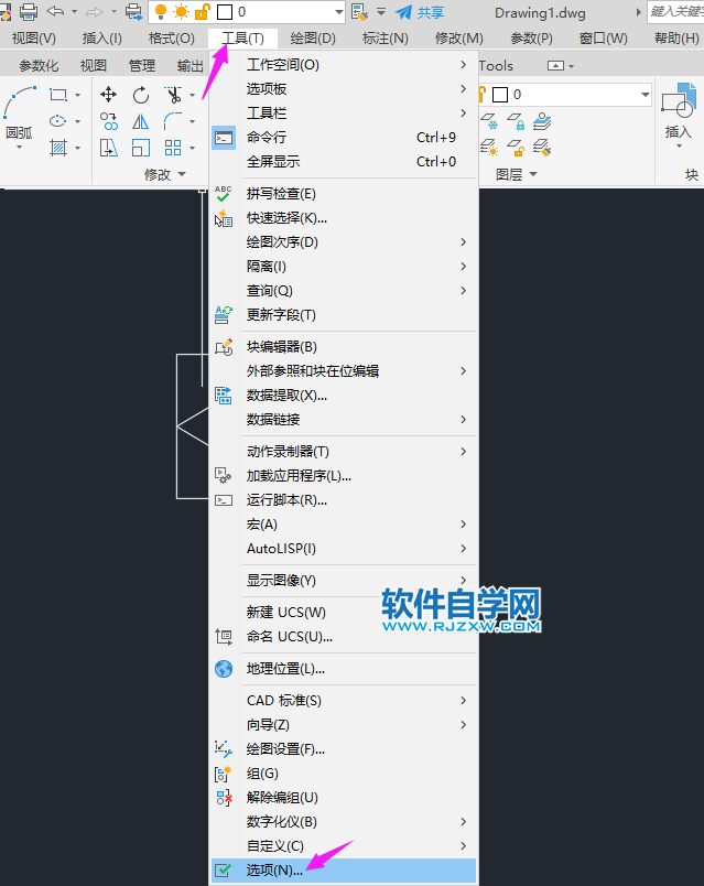 cad2022怎么改背景颜色