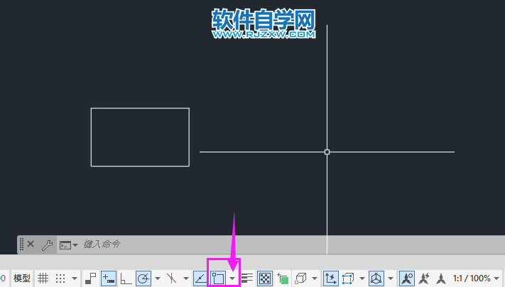 cad2022怎么找中点