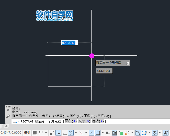 cad2022矩形怎么画