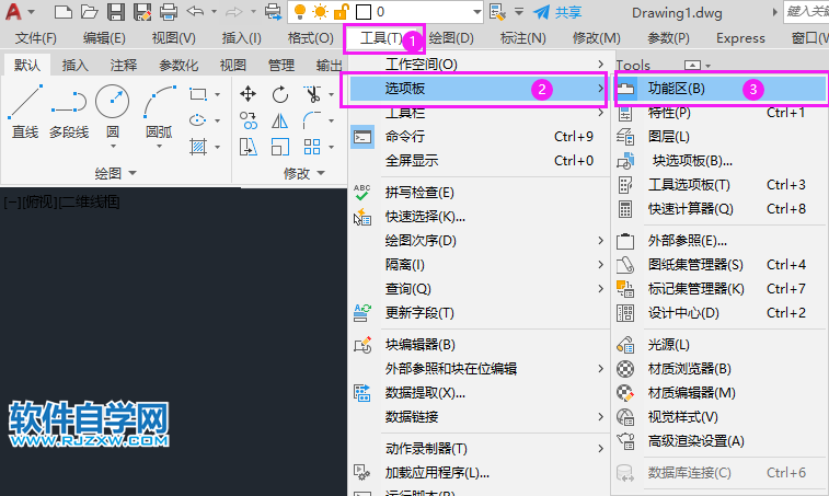 cad2022怎么设置为经典模式