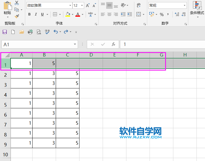 excel2019怎么删除工作表行