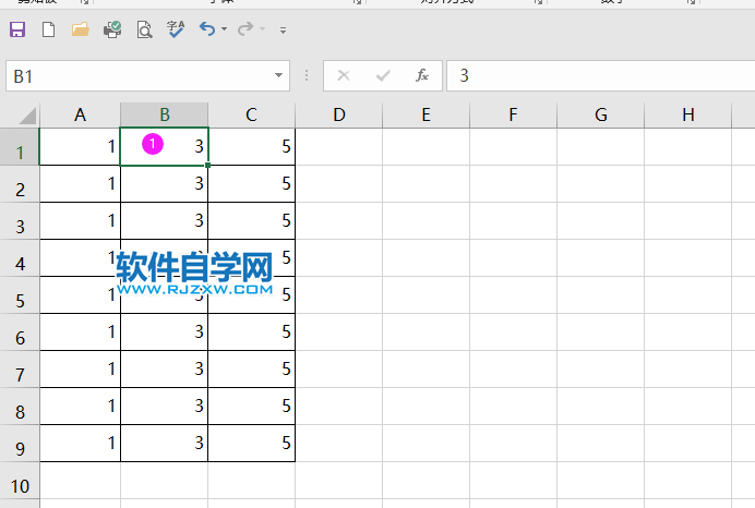 excel2019怎么删除内容右侧单元格左移