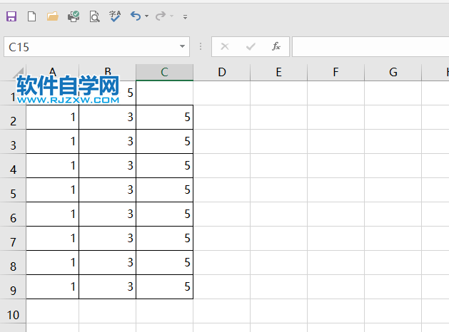 excel2019怎么删除内容右侧单元格左移