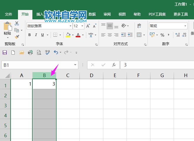 excel2019怎么插入工作表列？excel2019插入工作表列的方法