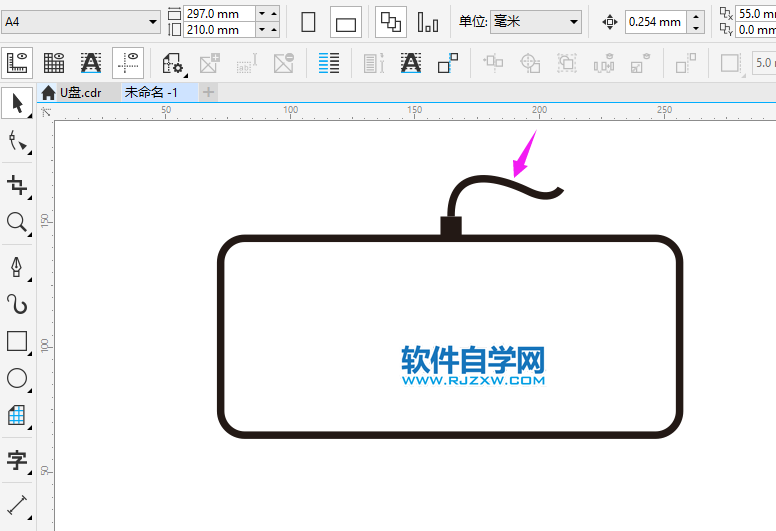 CorelDRAWX8绘制键盘的方法