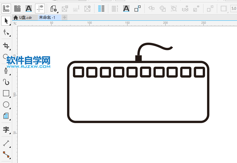 CorelDRAWX8绘制键盘的方法