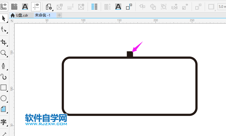 CorelDRAWX8绘制键盘的方法