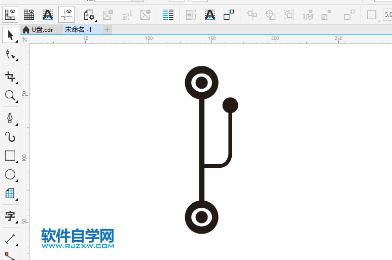 CorelDRAWX8怎么画USB使用图标