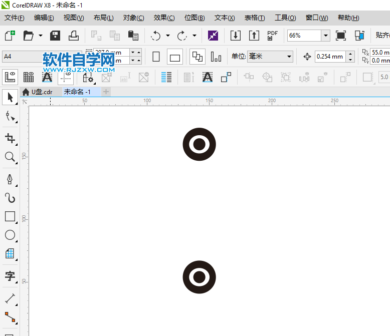 CorelDRAWX8怎么画USB使用图标