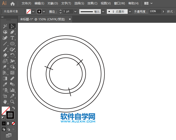 ai怎么画环岛行驶图标