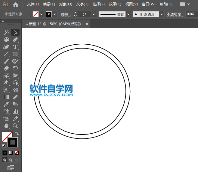 ai怎么画环岛行驶图标