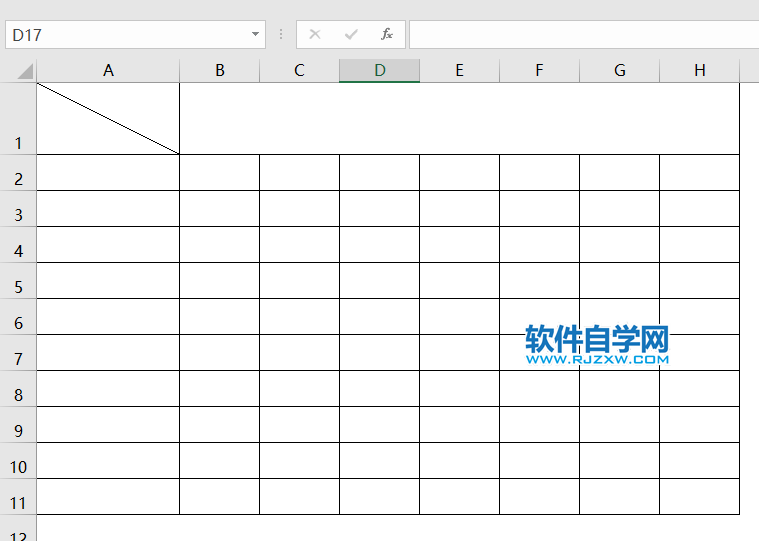 excel表格怎么画斜线?excel表格画斜线的方法