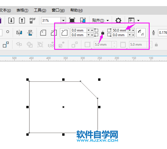 cdr矩形怎么弄一个斜角？cdr矩形弄一个斜角的方法