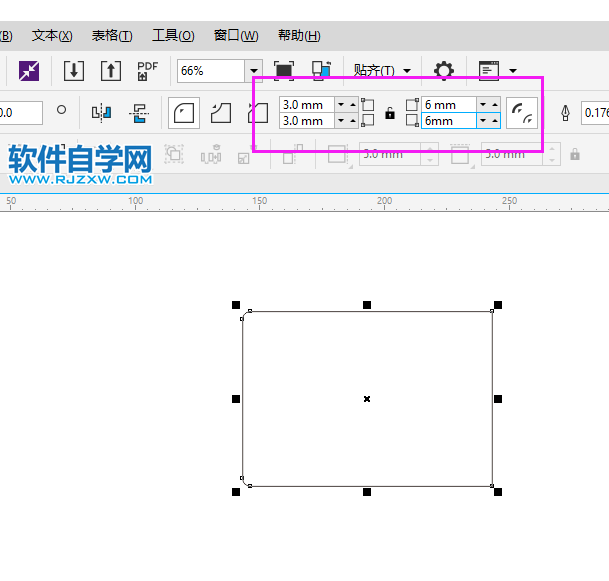 cdr矩形怎么变圆角？cdr矩形变圆角的方法