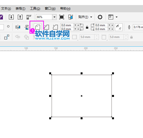 cdr矩形怎么变圆角？cdr矩形变圆角的方法