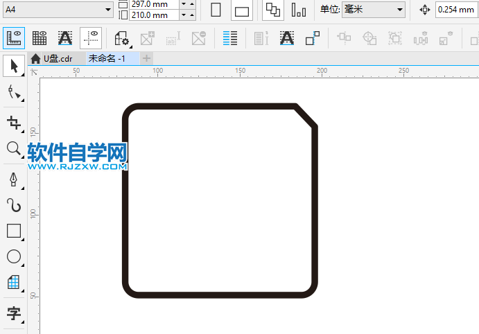 CorelDRAWX8怎么画磁卡图形