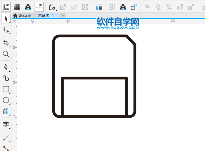 CorelDRAWX8怎么画磁卡图形