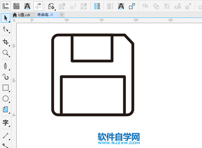 CorelDRAWX8怎么画磁卡图形