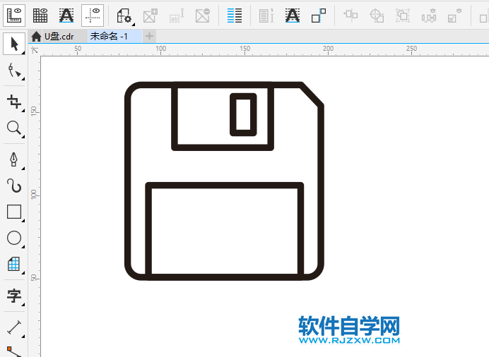 CorelDRAWX8怎么画磁卡图形