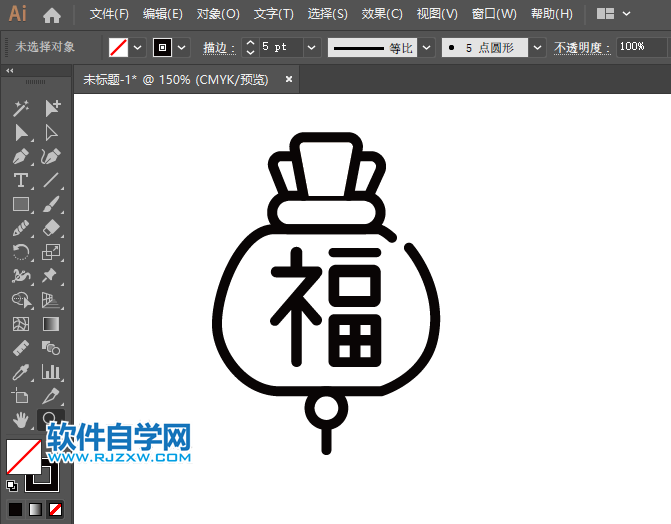 AI怎么绘制一个福袋的图标的方法