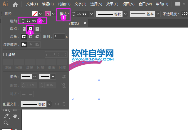 ai的路径怎么进轮廓化