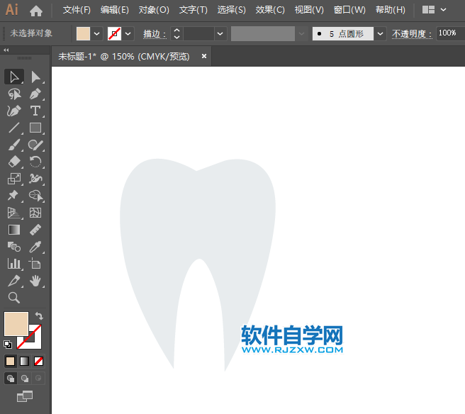 ai怎么绘制牙齿图标