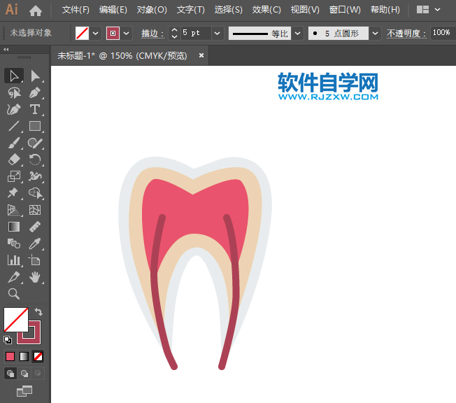 ai怎么绘制牙齿图标