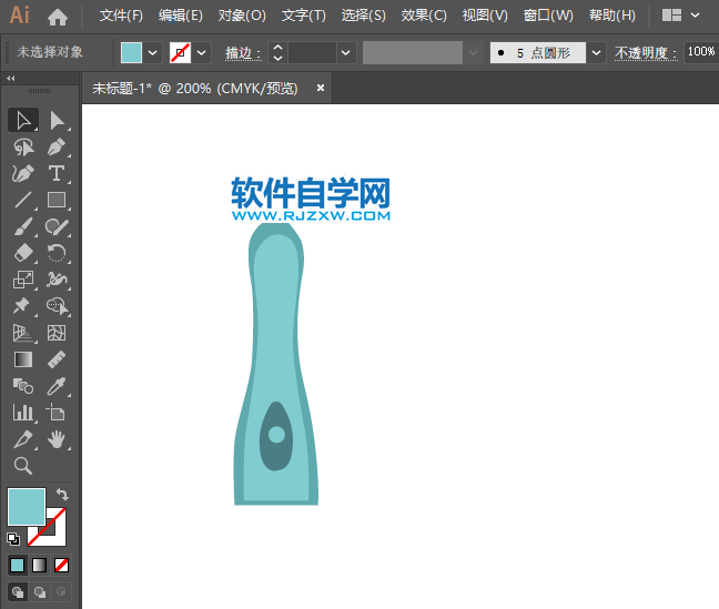 ai怎么画电动牙刷图标