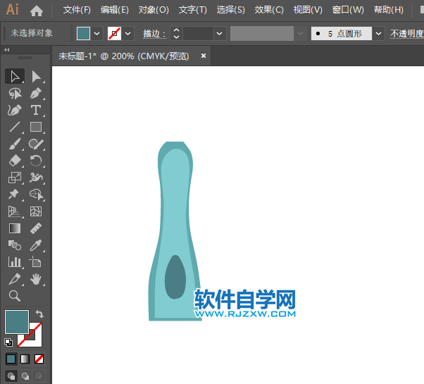 ai怎么画电动牙刷图标