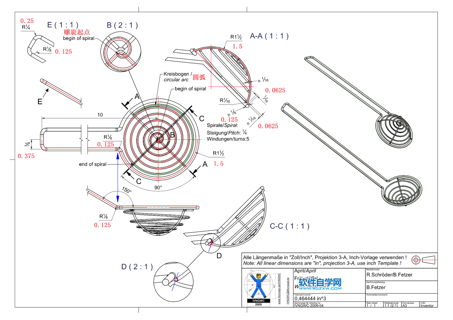 用SolidWorks怎么画的笊篱