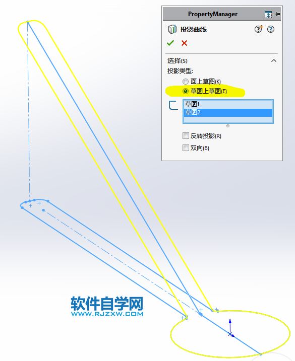 用SolidWorks怎么画的笊篱