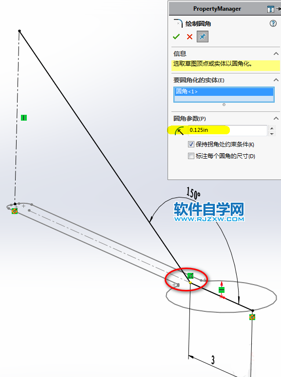 用SolidWorks怎么画的笊篱