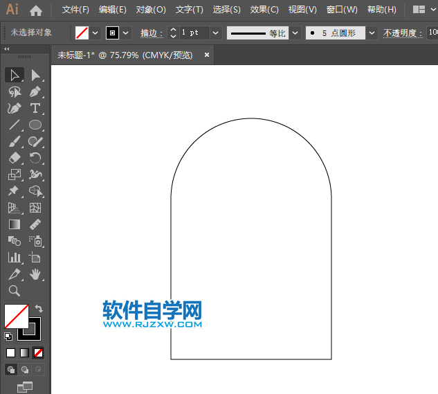 ai路径查找器相加怎么用