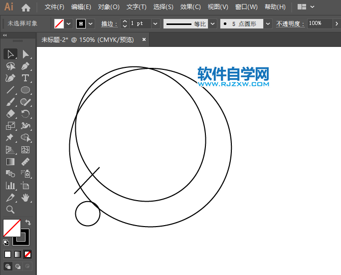 ai怎么设计党徽图标