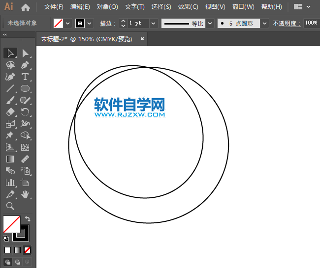 ai怎么设计党徽图标