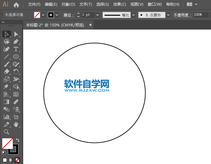 ai怎么设计党徽图标