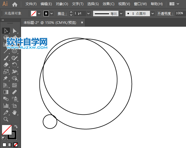 ai怎么设计党徽图标