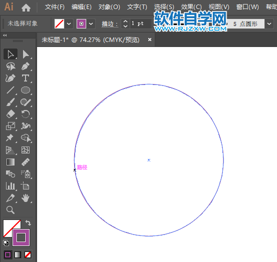 AI怎么绘制信用卡钱包